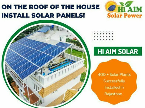 Best solar power plant Supplier in Jaipur - Электроника