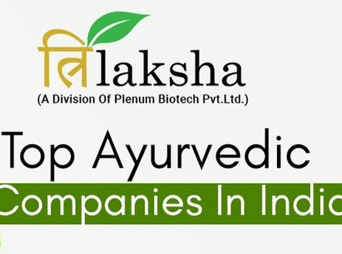 Ayurvedic Pcd Franchise | Plenum Biotech - Drugo