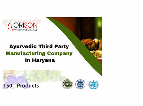 Best Ayurvedic Third Party Manufacturing Company In Haryana - 기타