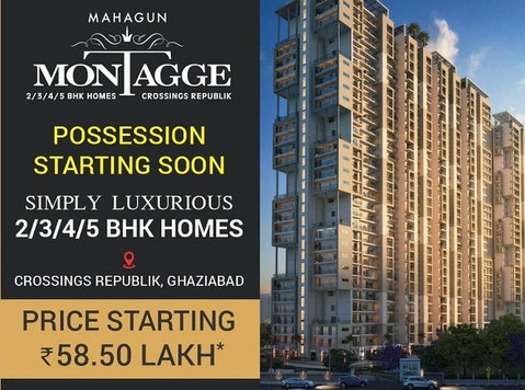 Full luxurious 3/4 Bhk Flats | Mahagun Montagge | Ghaziabad. - Друго