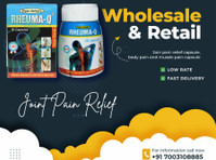 Introducing Rheuma Q - Your Natural Solution to Joint Pain - Outros