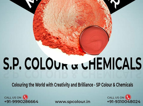 We are Mica Powder Manufacturer in India | Spc - Sonstige
