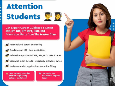 Admission Alerts for Jee, Premium Courses & Uceed Updates - Classes: Other