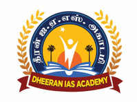 Best Ias Academy in Coimbatore |dheeran Ias Academy - Autre
