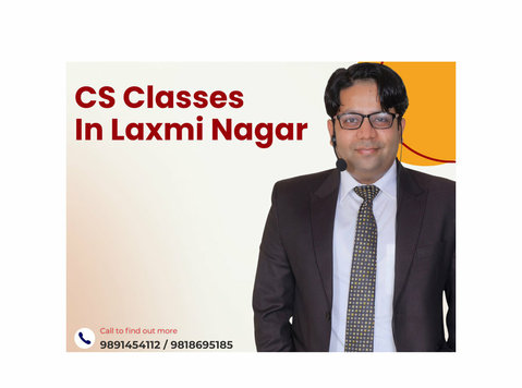 CS Classes in Laxmi Nagar - Sonstige