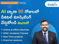 Digital Marketing Course in Hyderabad - Classes: Other