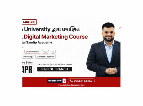 Digital Sandip Academy - Classes: Other