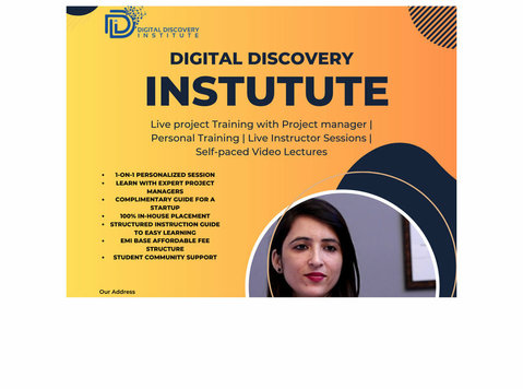 Digital discovery Institute - Друго