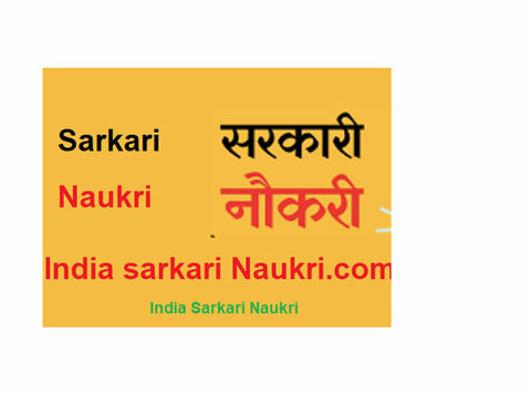 Sarkari Naukri - Get Latest Notifications - Inne