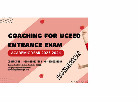 uceed Entrance exam in Delhi - その他