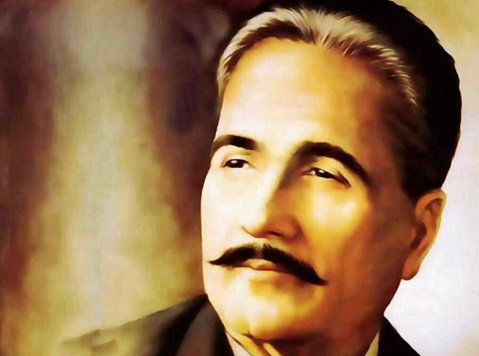 Discover Allama Iqbal’s Life, Philosophy, and Poetry - Activity partners