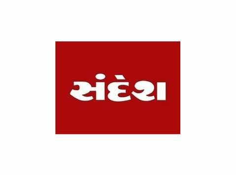 Gujarati Samachar | Breaking News in Gujarati | Today News - Altele