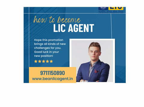 Join Lic Agent - Community: Other