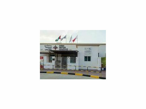 foundation stage school in dubai - Community: Other