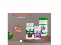 Ayurvedic Medicine for Piles – Best Piles Care Kit - Красота/мода
