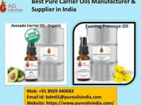 Best Pure Carrier Oils Manufacturer & Supplier in India - 美丽与时尚