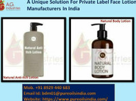 Best Pure Carrier Oils Manufacturer & Supplier in India - 美丽与时尚