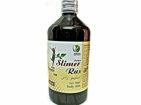 Our Pro+ Slimer Ras Resin Is Available 24x7 - Nirogihealthca - Ομορφιά/Μόδα