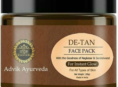 Reveal Brighter Skin: D-tan Face Pack - 뷰티/패션