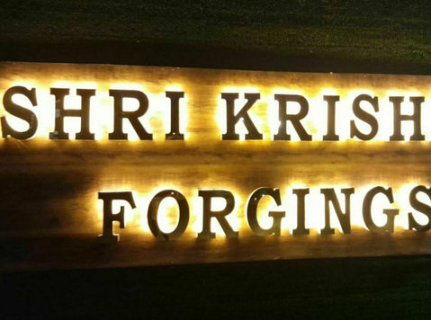 Shri Krishna Forgings | Best Forging Part Manufacturer in In - Forretningspartnere