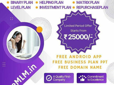Complete Mlm Software and Websites in just 14999/- - کامپیوتر / اینترنت