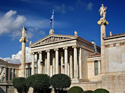 Chania International University - Κείμενα/Μεταφράσεις