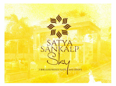 Satya Sankalp Sky in Vaishnodevi circle, Ahmedabad - Majapidamine/Remont