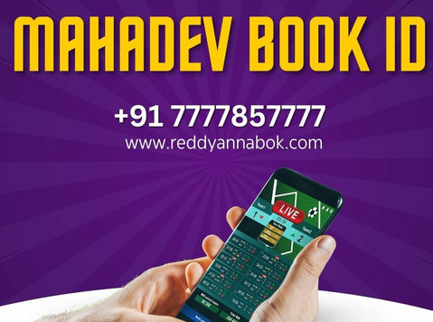 Get Your Mahadev Book Number with Reddy Anna Book - Юридические услуги/финансы