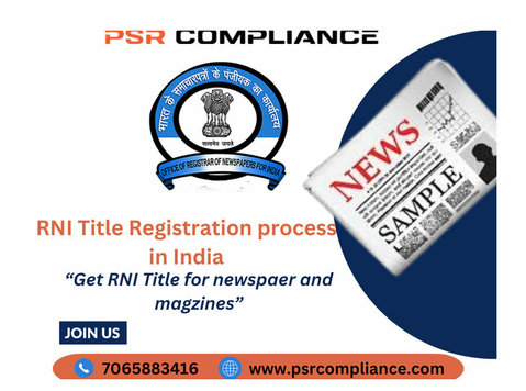 RNI Title Registration process in India - 법률/재정