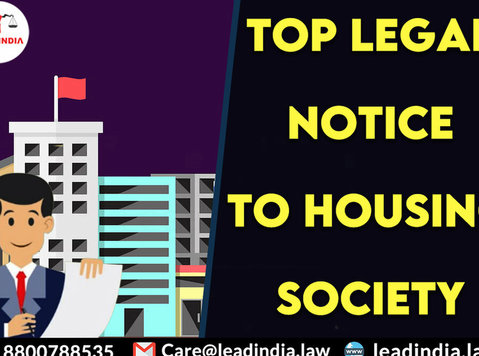 Top legal notice to housing society - Jurisprudence/finanses