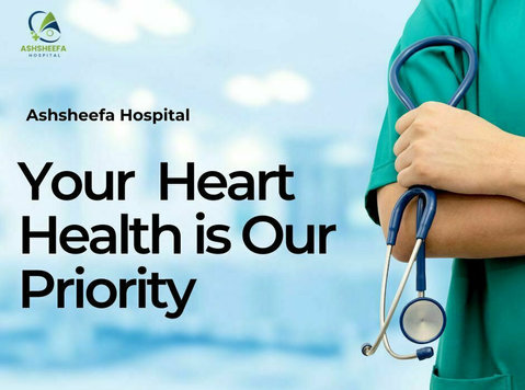 Ashsheefa Hospital- The Best Heart Transplant Hospital - אחר