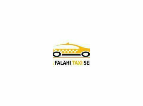 Baba Falahi Taxi Service - دوسری/دیگر