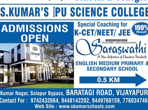 Best Science Pu College for admission in Vijayapur - Annet