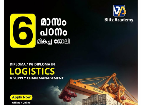 Best logistics courses in kerala - Останато