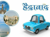 Cheapest Cab Service in Hyderabad - மற்றவை
