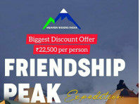 Conquer the Himalayas: Friendship Peak Expedition - دیگر