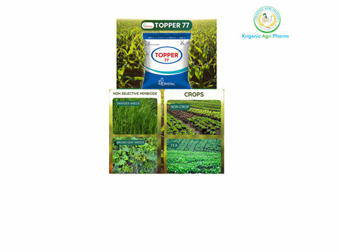 Crystal Agri Products' Toppers 77 Solutions in India - אחר