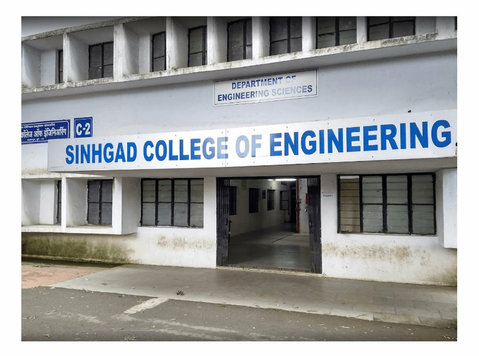 Direct Admission in Sinhgad College Pune Through Management - Останато