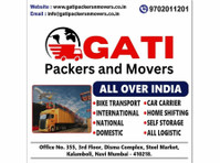 GATI PACKERS AND MOVERS - دوسری/دیگر
