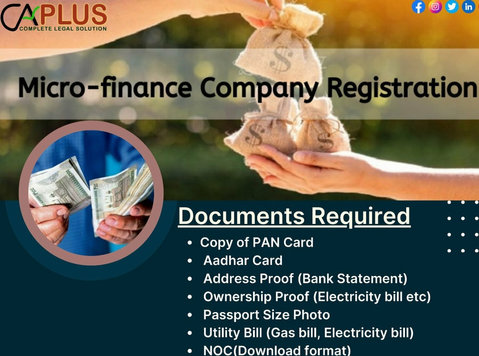 Microfinance Company Registration - دوسری/دیگر