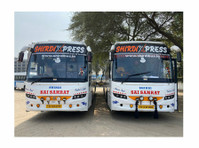 Shirdi Xpress | Bus Booking | Reasonable Bus Tickets - Drugo