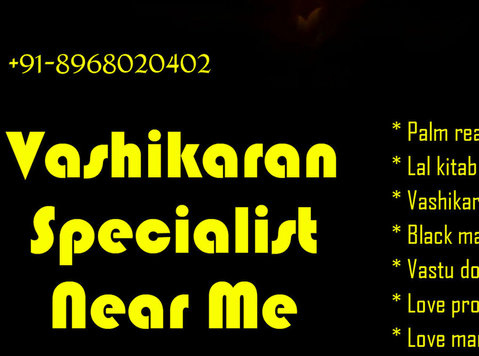 Vashikaran For Mother in Law - Fast Lal Kitab Remedies - Outros