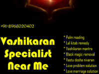 Vashikaran Specialist in Lucknow - Love Finding Mantra Free - その他