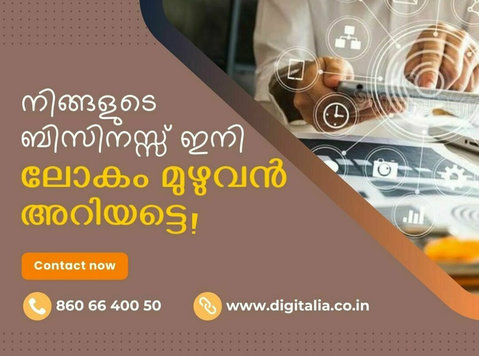 best digital marketing agency in palakkad - Services: Other