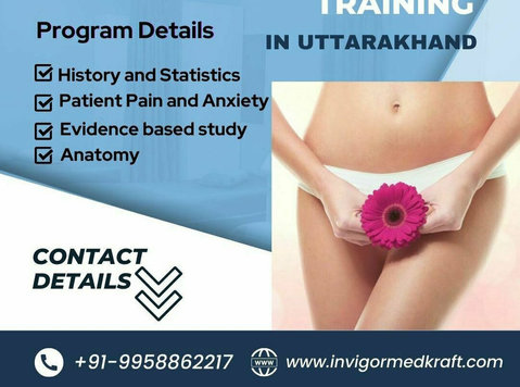 laser cosmetic gynecology training in rajasthan - อื่นๆ