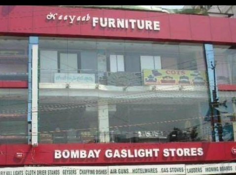 furniture stores in Vizag-naayaab interiors - Meble/AGD