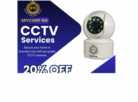 cctv Cameras & Services - Αθλητικά/Πλωτά Σκάφη/Ποδήλατα