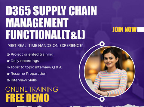 Dynamics 365 Supply Chain Management Training | In Hyderabad - אחר