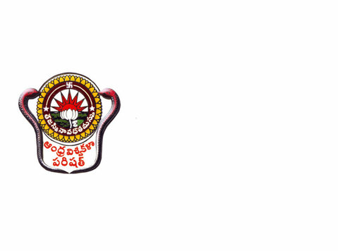 Secure Your Future Ma in Economics from Andhra University - Classes: Other