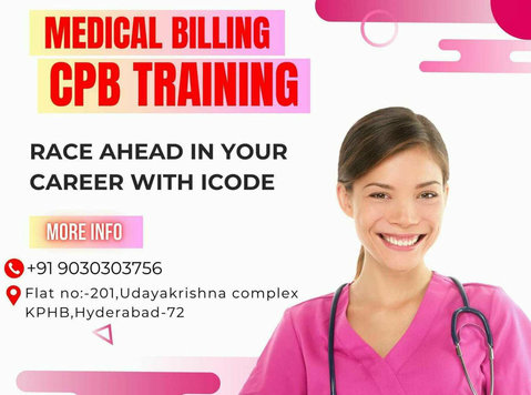 online medical coding training - Друго